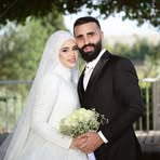Samira Faraj - Facebook