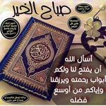 Samira Farid - @samira.farid.545 - Instagram