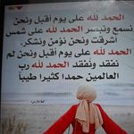 Samira Farid - @samira.farid.752 - Instagram