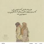 @samirahadian1090 - Instagram