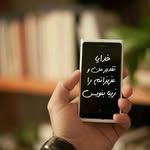 samira.hadian - @samira.hadian5 - Instagram