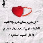 Samira Abou Hamdan - @samira.abohamdan - Instagram