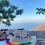 Samira Hamdan - Facebook