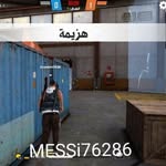 Samira Hamdan - @samirahamdan91 - Instagram