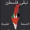 Samira Hamdan - @samira.hamdan0 - TikTok
