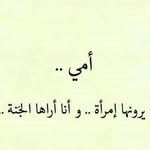 Samira Hamid - @samirahamid6 - Instagram