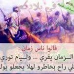 Samira Hamid - @hamid.samira - Instagram