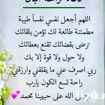 SamiraHamid - @samirahamid431 - Instagram