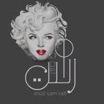سميرة عبدالصمد - @samirah_artist_2 - Instagram