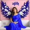 Samira islam mehnaz - @samira.islam9398 - TikTok