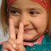 Samira Ismail - Facebook