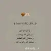 SAMIIRA JAAMAC - @samirajamac4 - TikTok