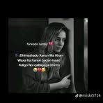 Samira Jaamac - Facebook