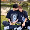 janati janati - @samira.jamal0 - TikTok