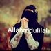 Samira Jamal - Facebook