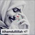 Samira Jamal - Facebook