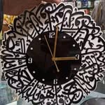 Samira Kadri - @qadri.sameera - Instagram