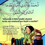 Samira Kadri - Facebook