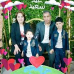Samira Kadri - Facebook
