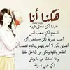Samira Kadri - @samira.kadri0 - TikTok