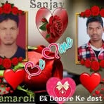 Somaru Kawar - Facebook