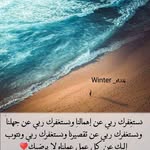 Samira Fahmi Khalaf - @samirafahmikhalaf - Instagram