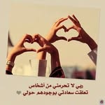 Samira Khalaf - @khalaf.samira - Instagram