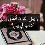 Samira Khalaf - @samira.khalaf.714 - Instagram