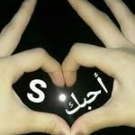 Samira Khalaf - @khalafs - Instagram