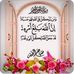 Samira Khalili - Facebook