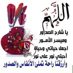 Samira Lara - Facebook