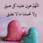 Madani Samira - Facebook