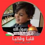 Samira Madani - Facebook