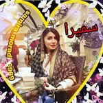 samira moradi - @samira__6969 - Instagram