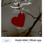 Samira Othman - @samira.othman.5836 - Instagram