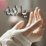 Samira othman - @samiraothman1 - Instagram