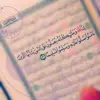 Samira Othman - @samira.othman23 - TikTok