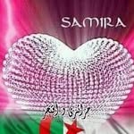 Samira Rabah - @samira.rabah.37 - Instagram