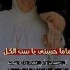 Samira radwan - @samirayah4 - TikTok