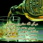 samira rahimi - @samirarahimi275 - Instagram