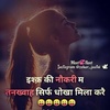 Samira Rao - @raosamira - TikTok