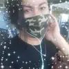 Samira Rios960 - @samirarios960 - TikTok