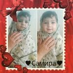 Samira-romani - @samira_romani - Instagram