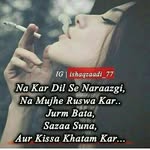 samira roy - @samiraroy1217 - Instagram