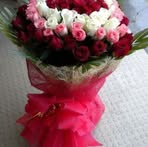 Samira Sadek - Facebook