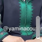 Samira Sadek - Facebook