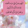 Samira Sadek - @samira.sadek1 - TikTok