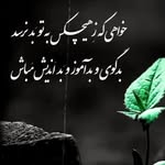samira - @samira_sadri65 - Instagram