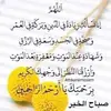 Samira Salam - @samira.salam29 - TikTok