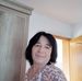 Samira Salkic - Facebook